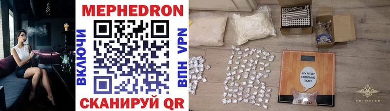 Сколько стоит Железногорск-Илимский СОЛЬ COCAIN МЕФ Марихуана ГАШ
