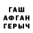 Амфетамин 97% kapu4