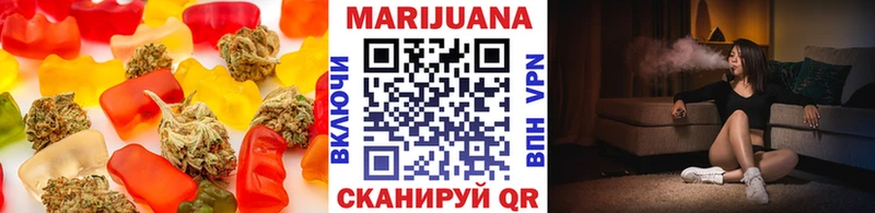 кракен рабочий сайт  Железногорск-Илимский  Cannafood марихуана 