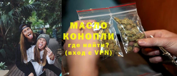 MDMA Верхний Тагил