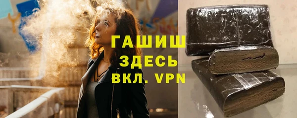твердый Баксан