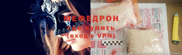 MDMA Верхний Тагил