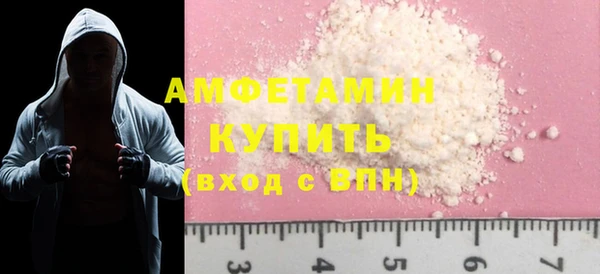 MDMA Верхнеуральск