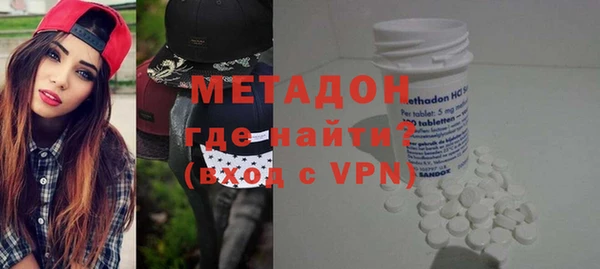 ГАЛЛЮЦИНОГЕННЫЕ ГРИБЫ Армянск