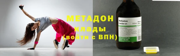 молекула духа Тихвин