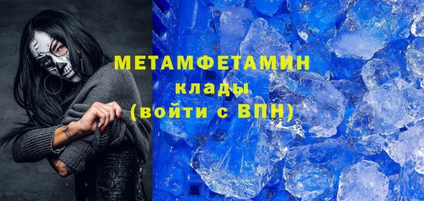 молекула духа Тихвин
