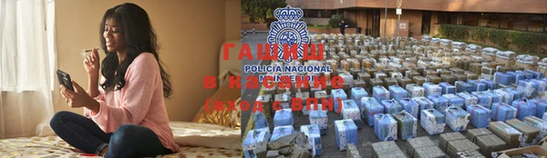 индика Балабаново