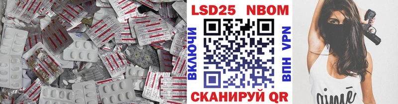 ЛСД экстази ecstasy  Железногорск-Илимский 