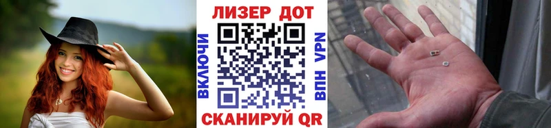 Марки N-bome 1,5мг  ссылка на мегу ссылка  Железногорск-Илимский 